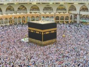 Ka'ba - det første bedehuset oppreist for Den ene gud