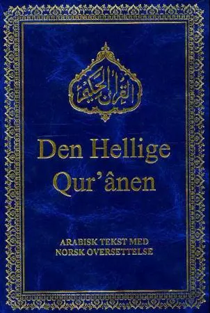 Koranen – norsk oversettelse med fotnoter