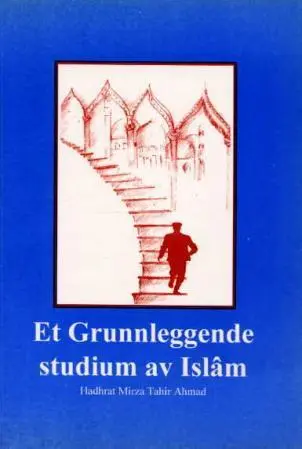 Et grunnleggende studium av islam