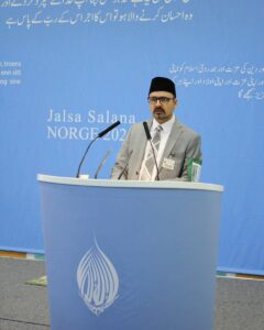 Ameer Jama'at Norway